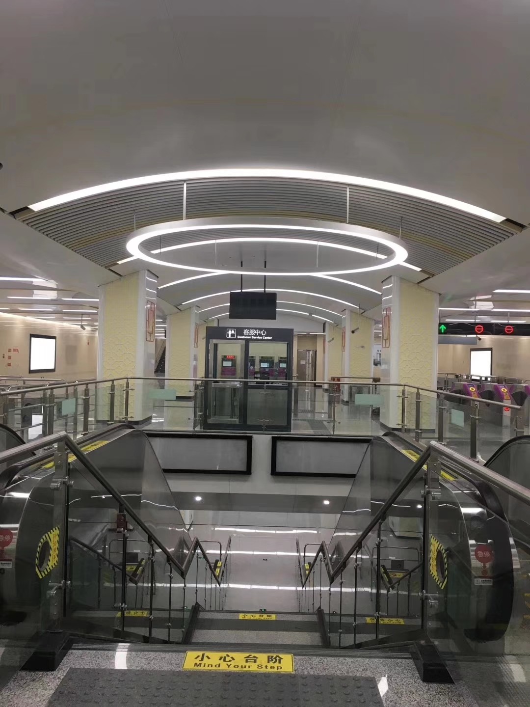 mais recente caso da empresa sobre Projeto de Metro de Chengdu,2019