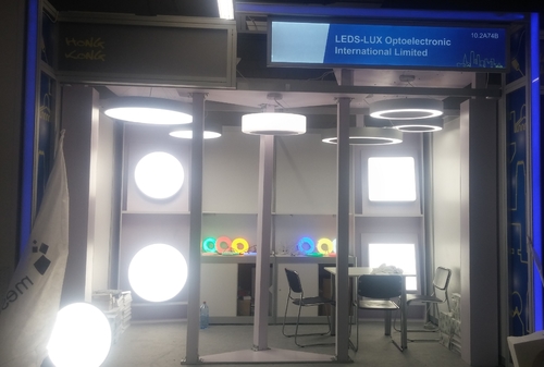 Latest company news about Feira de Frankfurt Light+Building,2016