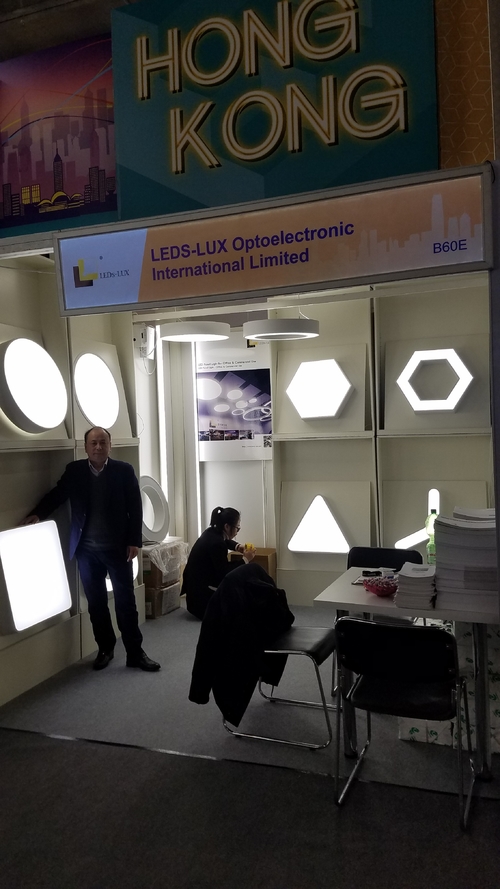 Latest company news about Feira de Frankfurt Light+Building,2018