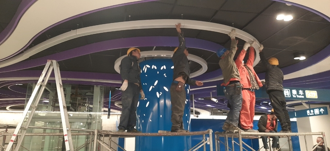 mais recente caso da empresa sobre Projeto de Metro Xian,2020  0